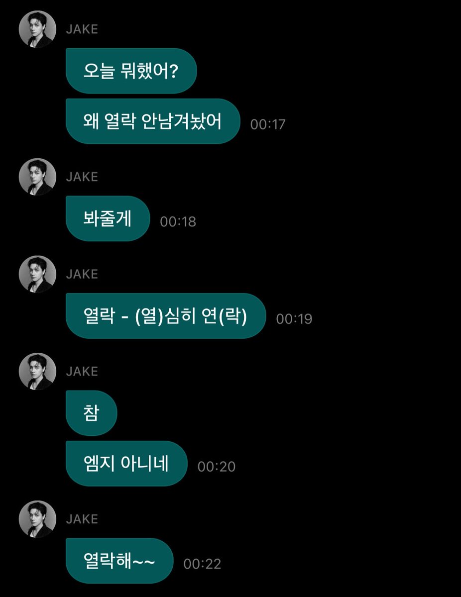 mifrabluv's tweet photo. 슬랑이 왁뿌볼 이런거 왜 하냐 ..
여기 스트레스 해소제가 잇는데 .. https://t.co/obRZ4oQKdY