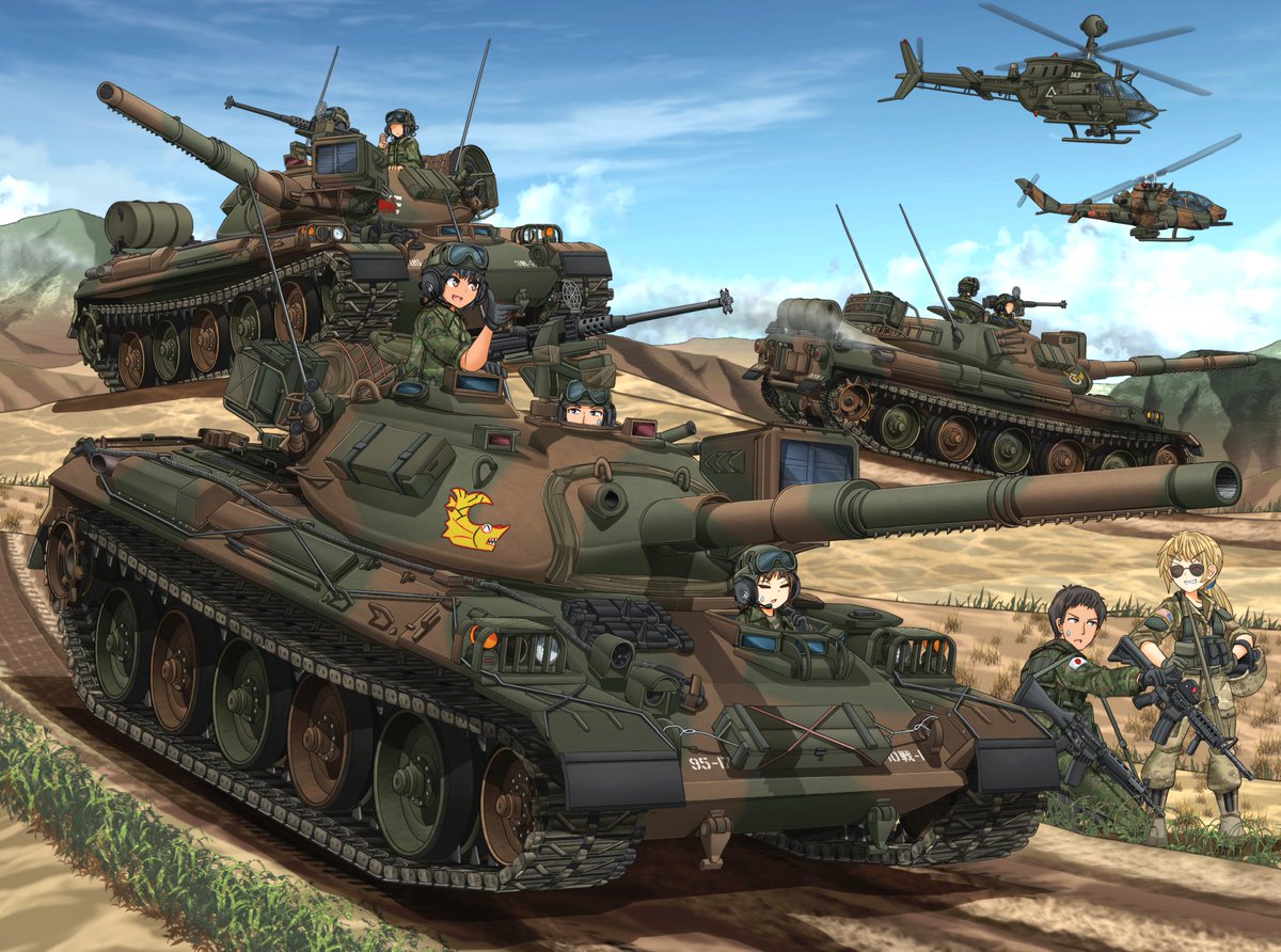 Mikelan125R's tweet photo. #74式の日 https://t.co/i4EHyvoFRj