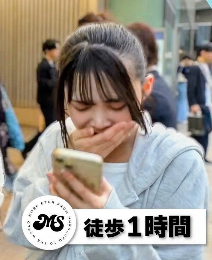 Zun_046's tweet photo. 11:41～11:44で 可愛いすぎる くしゃみ が 聴け(観れ)ます🤧

#キラすた #高梨ゆな 🩵 https://t.co/l5mWiqIrPp