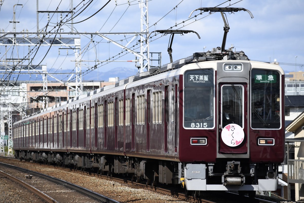 Shikihide_7's tweet photo. 8315Fの前回の出場試運転は、2023年9月15日。2年10ヶ月で次回検査。異様に短いですね。(年数計算違いにつき再掲) https://t.co/O6CPkIVTRi