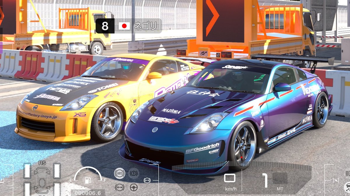 YR8gt's tweet photo. 今日も自分で部屋を建てて集会
#GT7 https://t.co/gAwMgRRsrN