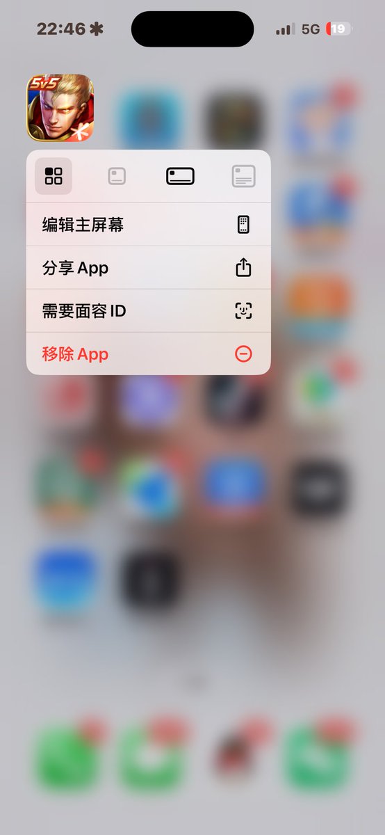 Fing1018954's tweet photo. 呵呵 https://t.co/ts66uAYL09