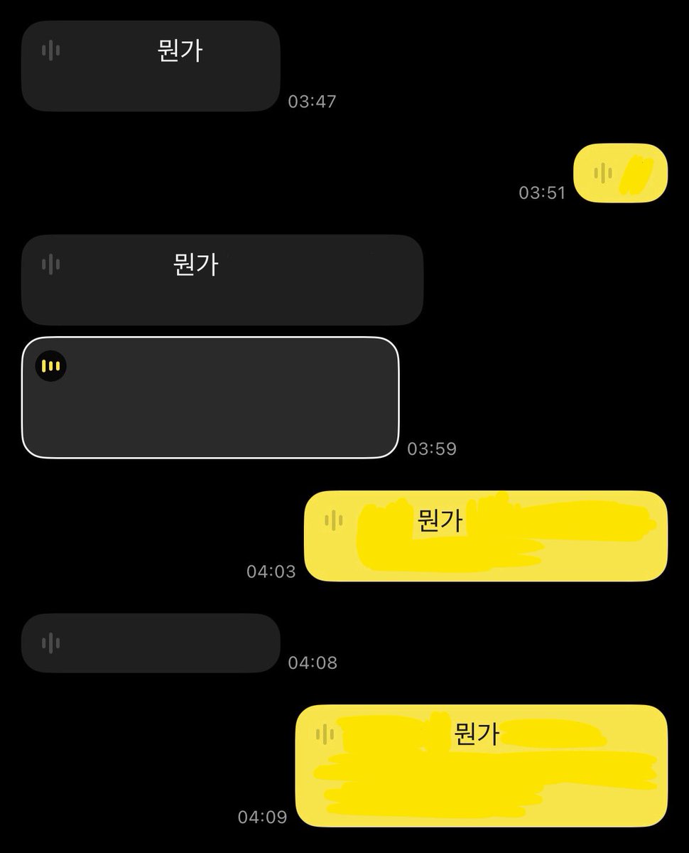 iminsomuch's tweet photo. 뭔가 ㄷㄷ한 하루 https://t.co/wxnzKknzso