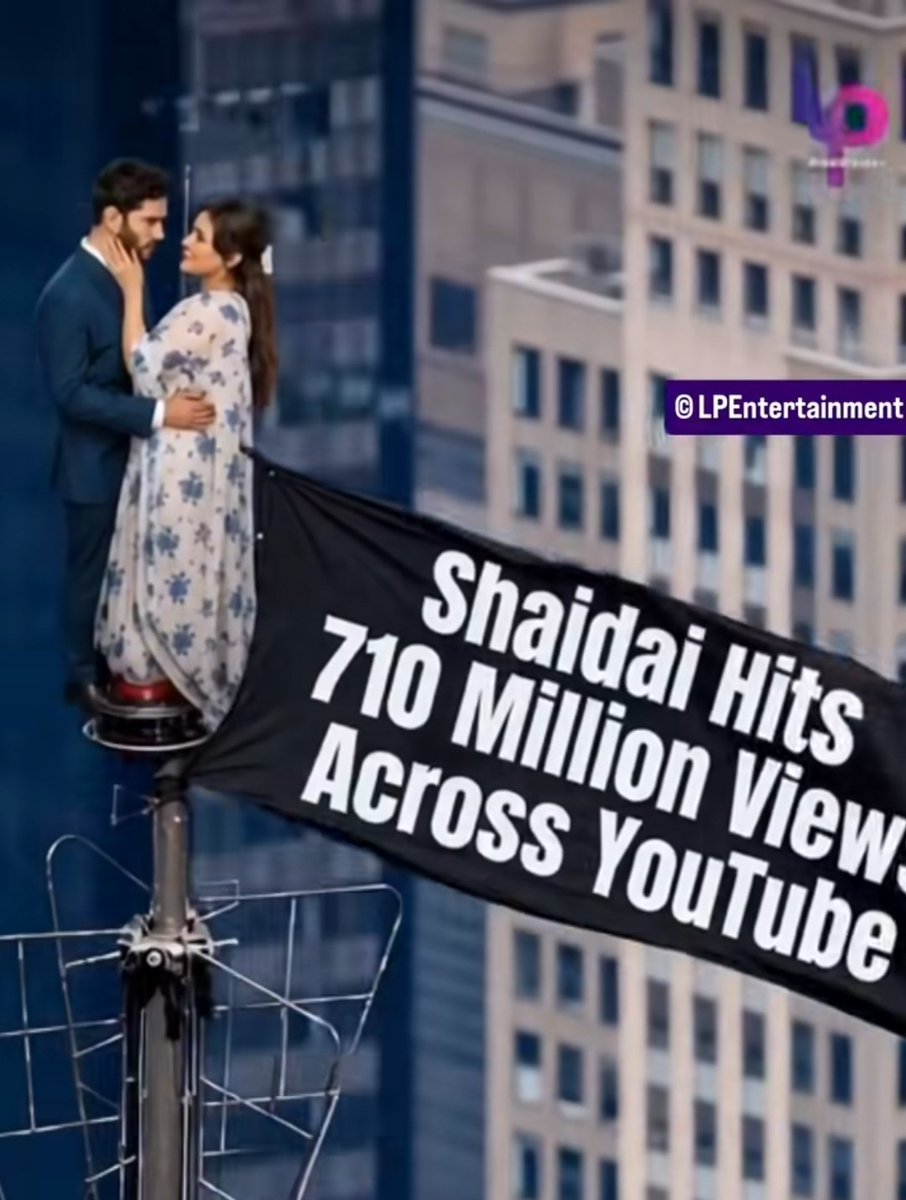 ridisheikh11's tweet photo. Ali jaldi niche ajao Miral dhakka mar degi 

AlMir ki Shaadi
#Shaidai #FerozeKhan https://t.co/I56fmRcN8Q