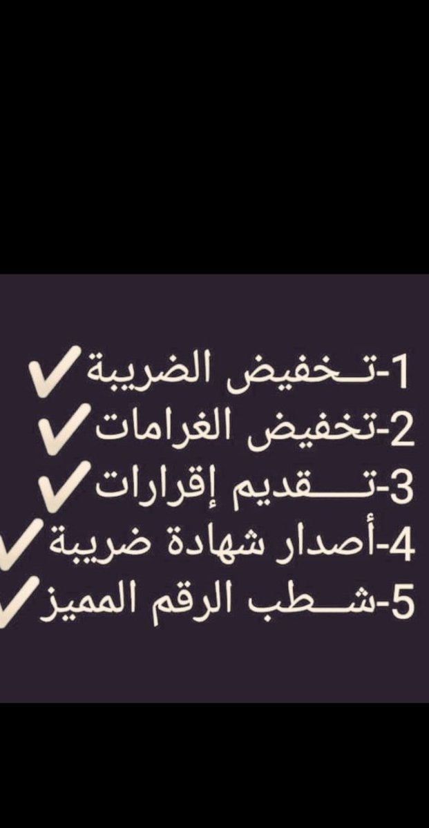 ffd7048's tweet photo. #ارسان_للخياطه_المنزليه https://t.co/rFxSfWMM5l