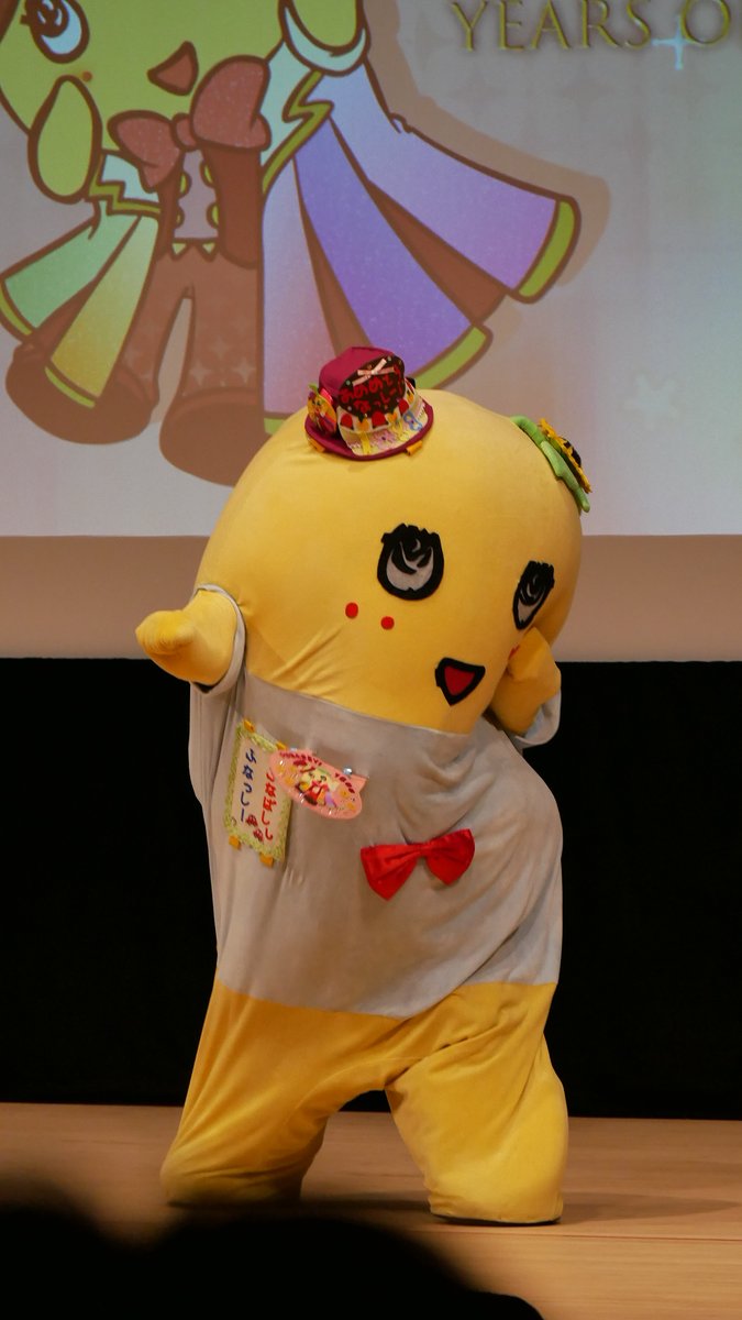 nonbiri26's tweet photo. ふなっしー❣
おぱんじょるの、おめめとなっしー🎂

いつも元気と笑顔をありがとなっしな✨
昨日は会場でふなっしーにおめでとうを言えて幸せだったなっしー💕

あまりイベントには行けなくなってしまったけれど、これからも応援していきますなっし🥰

#ふなっしーBD2026
@funassyi https://t.co/GKn1F9gyY3