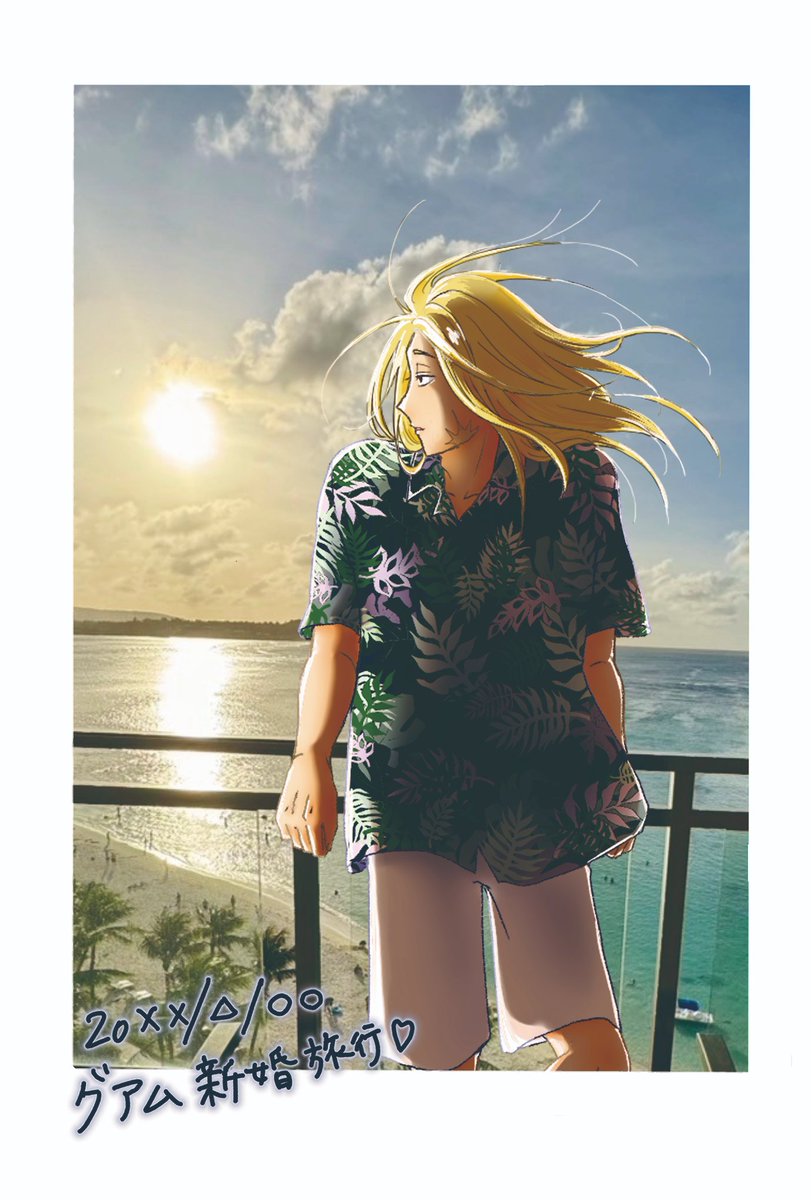 masu136's tweet photo. ノベルティ２種(雑誌風家族夢ポスカ＆新婚旅行風ポスカ) https://t.co/sjj9REAJDV