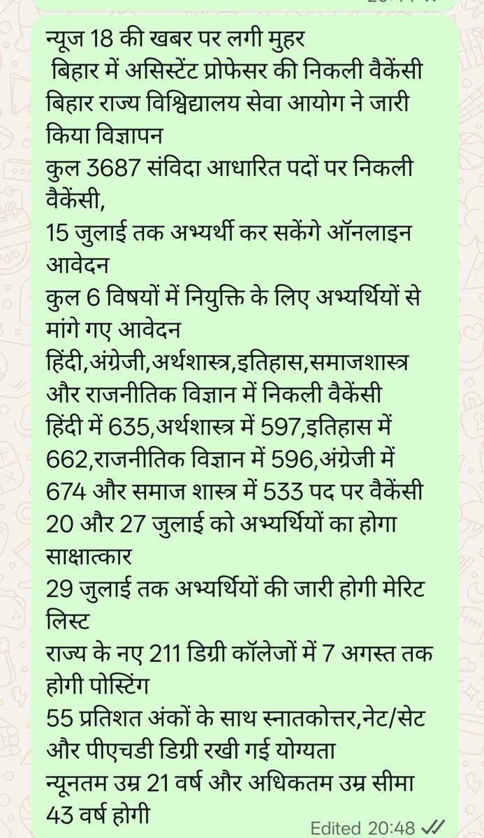 RajnishJhakumar's tweet photo. https://t.co/nejDgkSu27