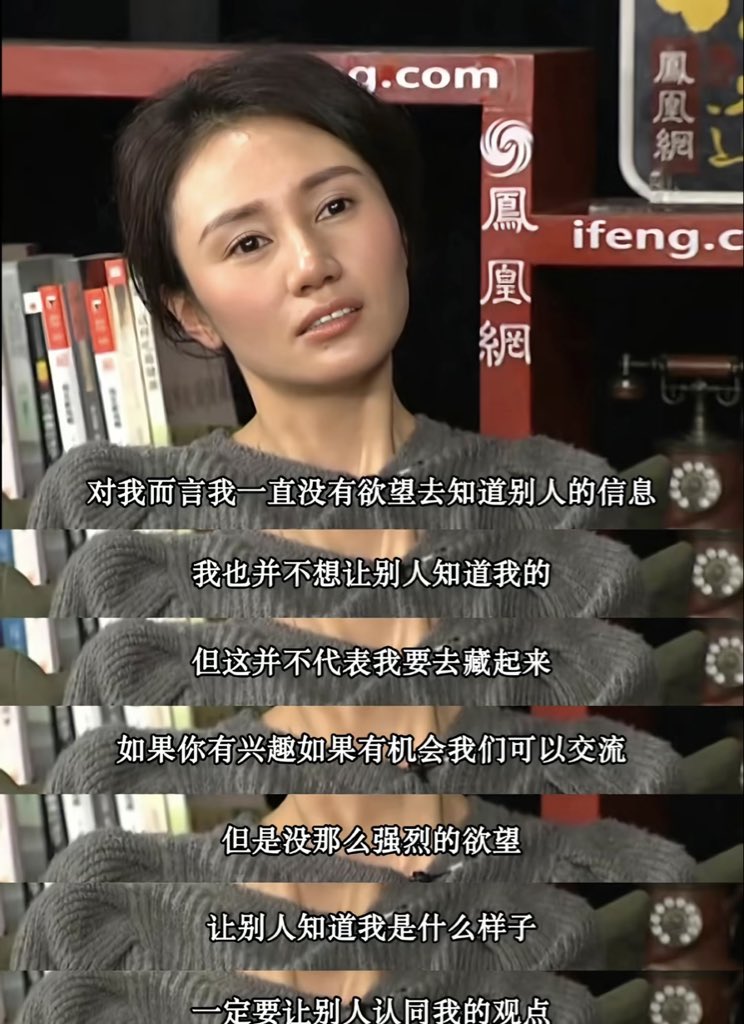 ShannonHar2140's tweet photo. 世界上凡是人群聚集的地方，谈论的话题无外乎三个：“拐弯抹角的炫耀自己、添油加醋的贬低别人、相互窥探的搬弄是非。”

当我无意看到这句话时，我就更加爱上了独处。 https://t.co/sxv7cCl3Oz