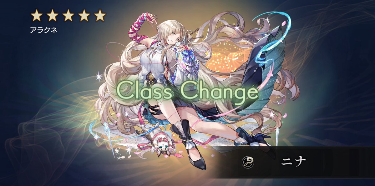 citron_AE's tweet photo. シェンファと見せかけてニナ✨
見せかけてシリーズ多くない？ https://t.co/K9p9xJvBs4