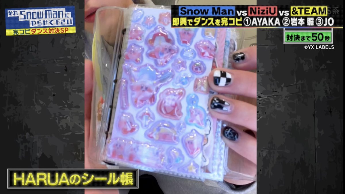 teaspoon718's tweet photo. HARUAくん話す内容が女子すぎ…
可愛い子が可愛い生活送ってるの可愛いなぁ🐰
（可愛いのゲシュタルト崩壊） https://t.co/k0uJd7V2my