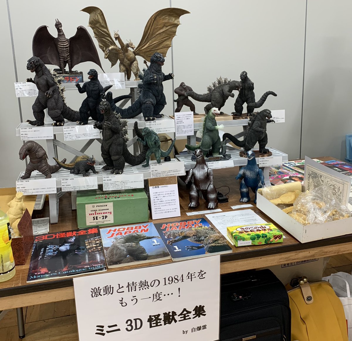ケモノミチ WF2026S 準備中 (@kemonomiti_k) / Posts / X