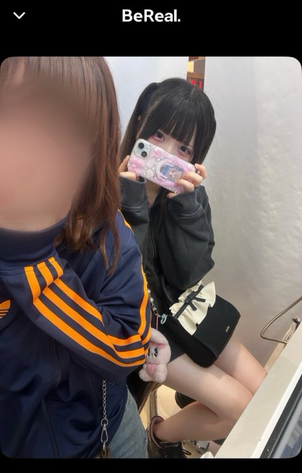 Turhan373737's tweet photo. “”🏷𓈒𓏸︎︎︎︎！

激重な私にメンヘラに彼氏ください꒰ᐡ•̥ •̥ᐡ꒱❤︎

0６┊︎依存┊︎関東┊︎愛

 #彼氏募集中  #話し相手募集 #友達募集中 #病み垢さんとつながりたい #病み垢女子 #病み垢女子と繋がりたい #通話相手募集  #いいねでDM  #自撮り界隈 https://t.co/ReJG3k3bTT