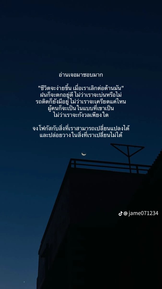 bluelipss tweet media