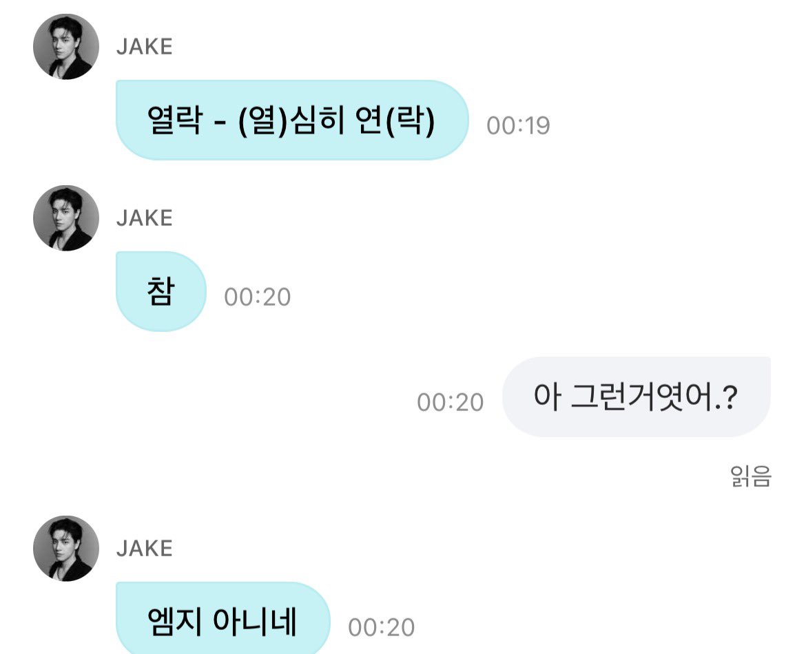 자카지 tweet media