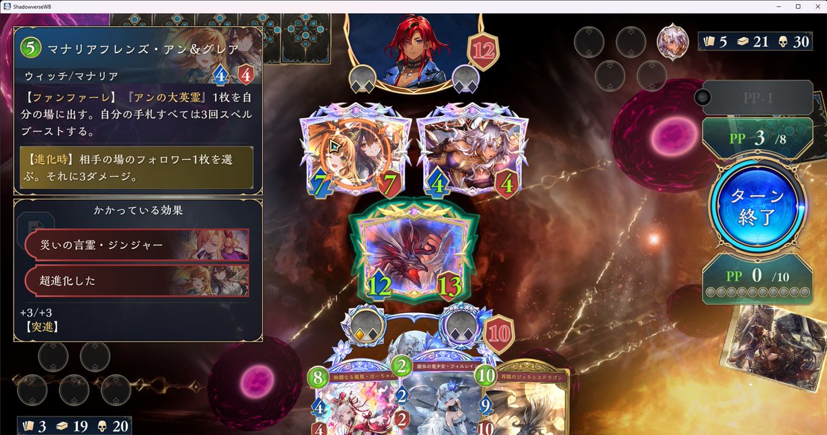 doumin_inm's tweet photo. アンリミでリンクルとかゆうちょ銀行やなー
やっぱジェネドラさんですよ https://t.co/aCzP2DCXgR