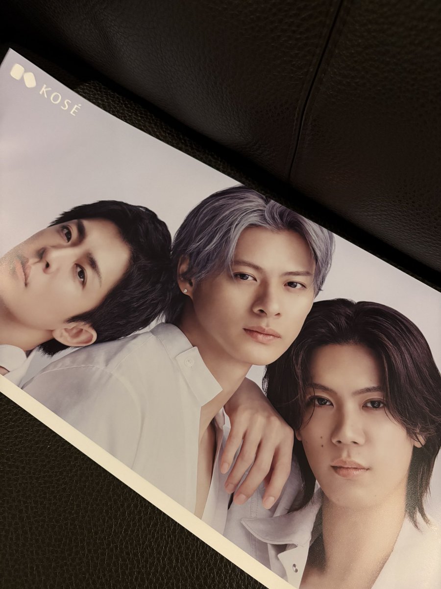 hshosho0129's tweet photo. 我が家にもいらっしゃいました✨
こんな素敵なプレゼント企画考えてくださってありがとうございます☺️
#冷やし雪肌精 #涼感美白 #Number_i https://t.co/Mclppv7loW