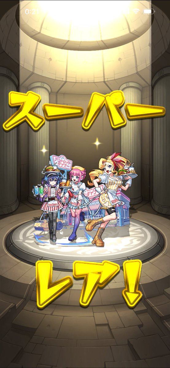 irona_monst's tweet photo. 抽選会でまさかの大当たり。 https://t.co/zxQ9cAKZyN