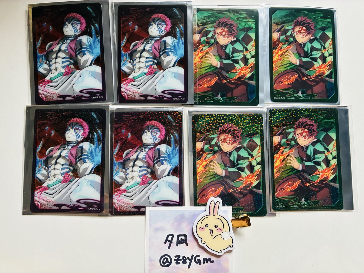 Z8yGm's tweet photo. 【交換・譲渡】鬼滅 無限城編 アニプレ ランダムクリアカード

譲）竈門炭治郎、猗窩座

求）同異種の冨岡義勇、定価＋送料

大阪近郊で手渡しor郵送希望。譲渡はまとめて優先します。よろしくお願いします🙇‍♀️ https://t.co/Moir1zuWV4