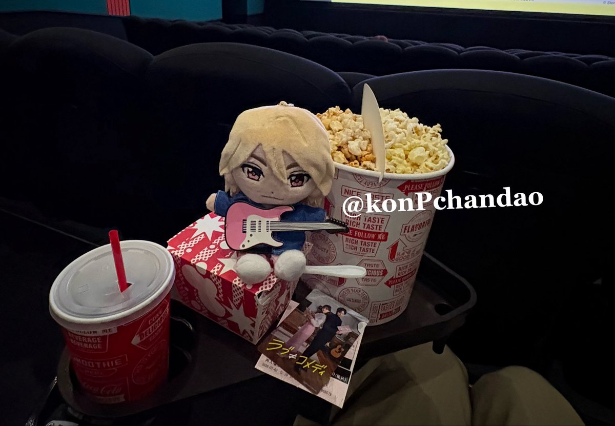 konPchandao's tweet photo. こんぴ映画出演おめでとう！
最後のエンドロールにこんぴの名前あって号泣
これからもっとたくさんの映像作品にでれますように🫶🏻
ハイタッチしてるこんぴー作中に観れて嬉しかった♪あの時だけはいつものテンション高い時のこんぴだった！
#ラブノッティ
#今野大輝 https://t.co/TtM7kmpILw