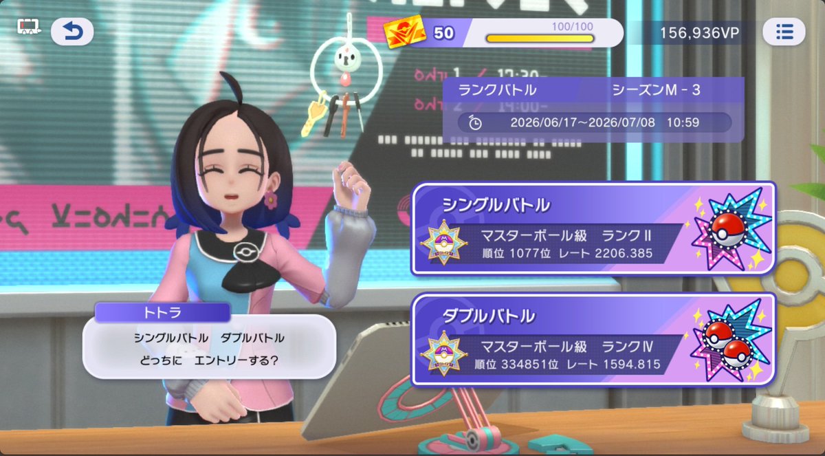 レート2200チャレンジ達成！ 1077位、3桁乗らないという(笑) 177戦116