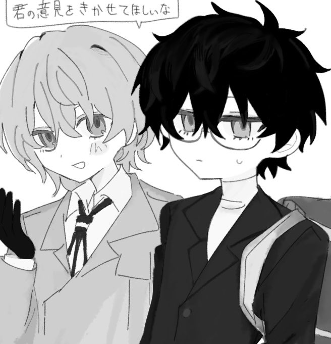 kaafbk's tweet photo. 主明 https://t.co/36k22nGNtI