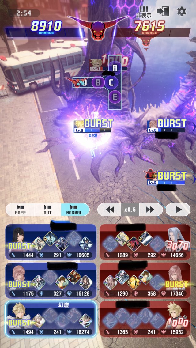 gentou_'s tweet photo. まさに激戦だった。
ほんっとうにギ���ギリで勝てた・・・！
 #DDFF https://t.co/mvTzANrDbG