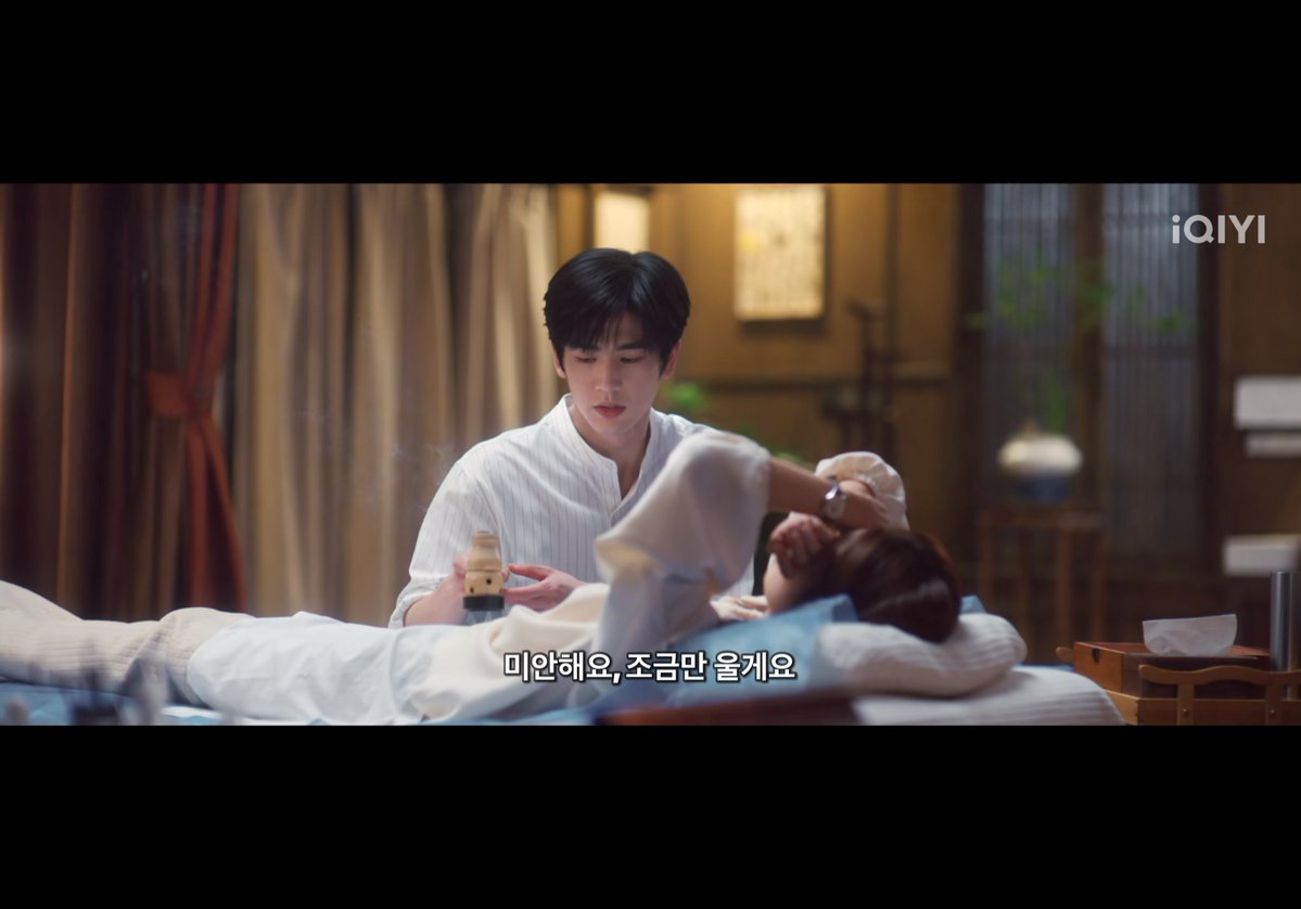 teuauz's tweet photo. 실화야? 생리에피 지독하다 https://t.co/65GEvCQLVV