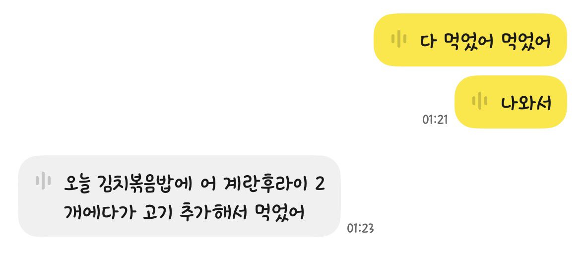 sssopql's tweet photo. 먹는얘기밖에없냐
아 
뱌고파 https://t.co/HcemSWRok8