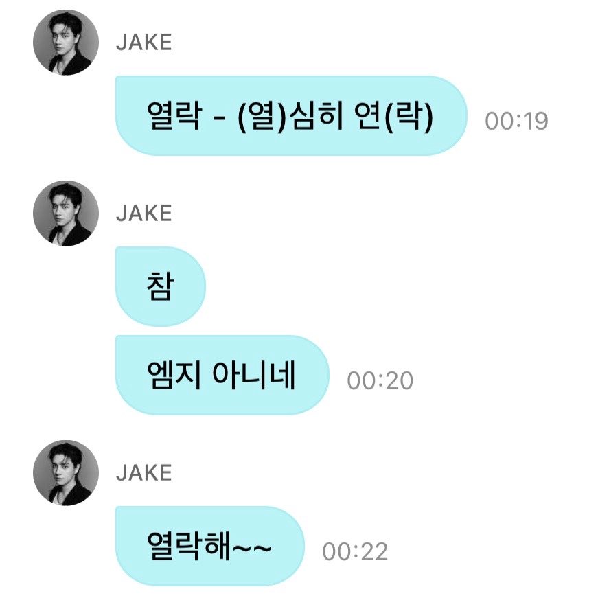 dddeongeee's tweet photo. 헐....몰랐어 https://t.co/iGidFEhbEW