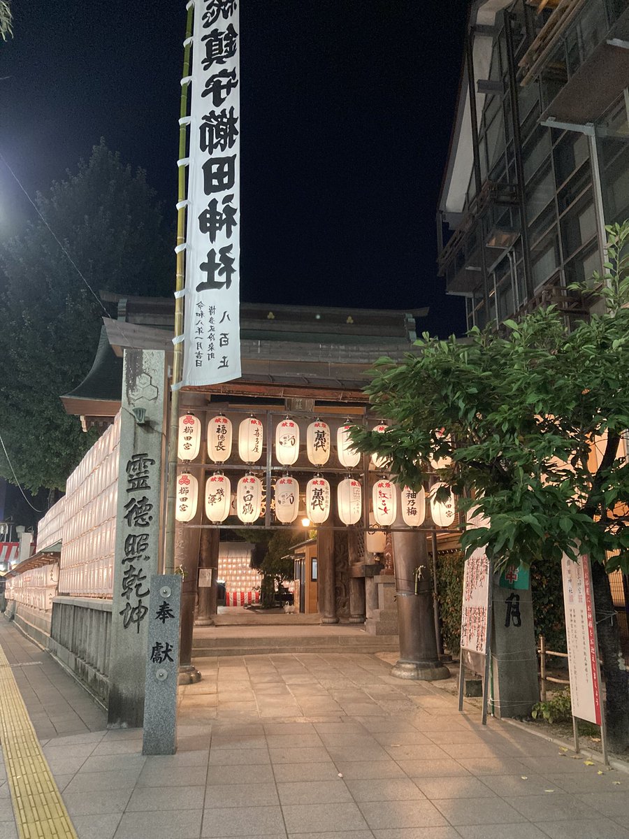 PlutoK8888's tweet photo. 博多に夏がきます https://t.co/FwGvOfInGh