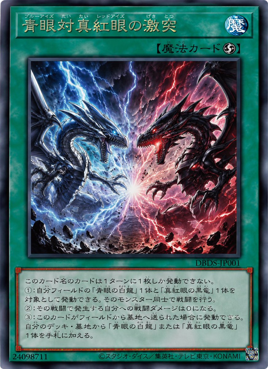 J_sms_'s tweet photo. こんなんとか出れば欲しくなる。 https://t.co/EhlsZkWYPT