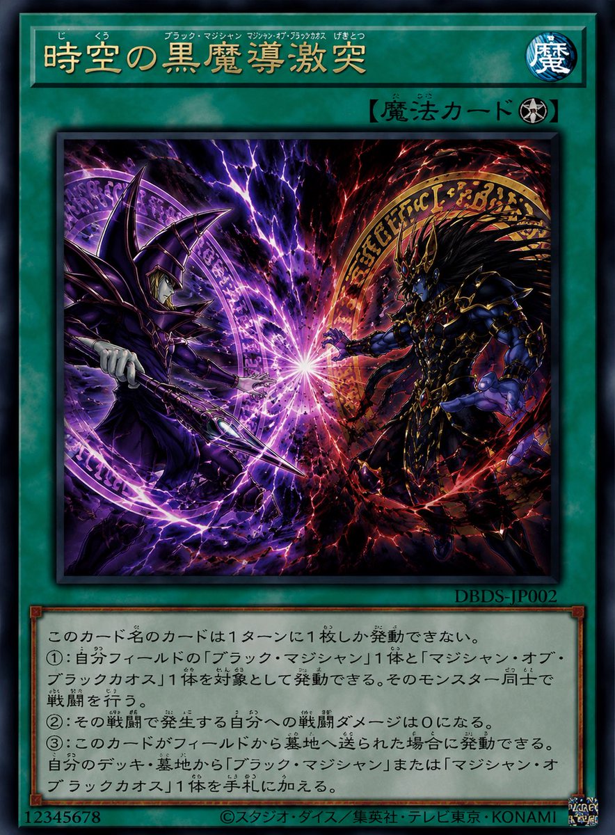J_sms_'s tweet photo. こんなんとか出れば欲しくなる。 https://t.co/EhlsZkWYPT