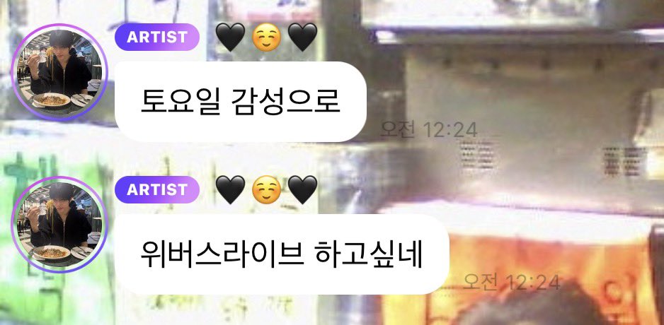 _jsdream's tweet photo. 너무 조타...🫶🫶 https://t.co/ptzKGraRZ1
