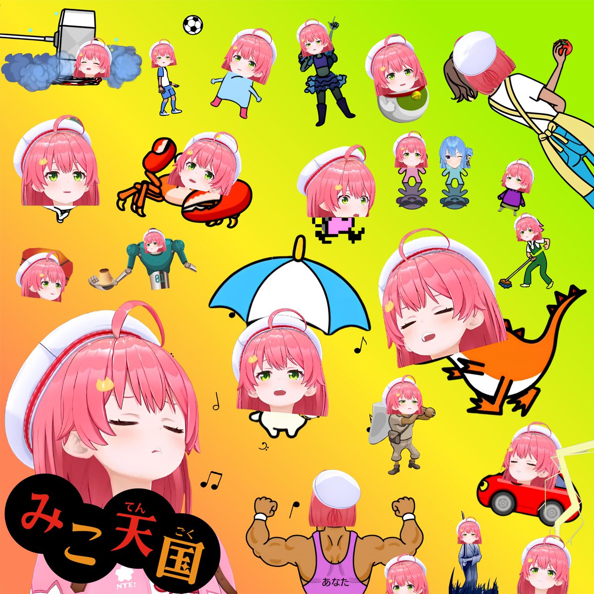 biwakomochi's tweet photo. かわいかった

#miko_Art　#みこなま https://t.co/U0wiVgu1ow