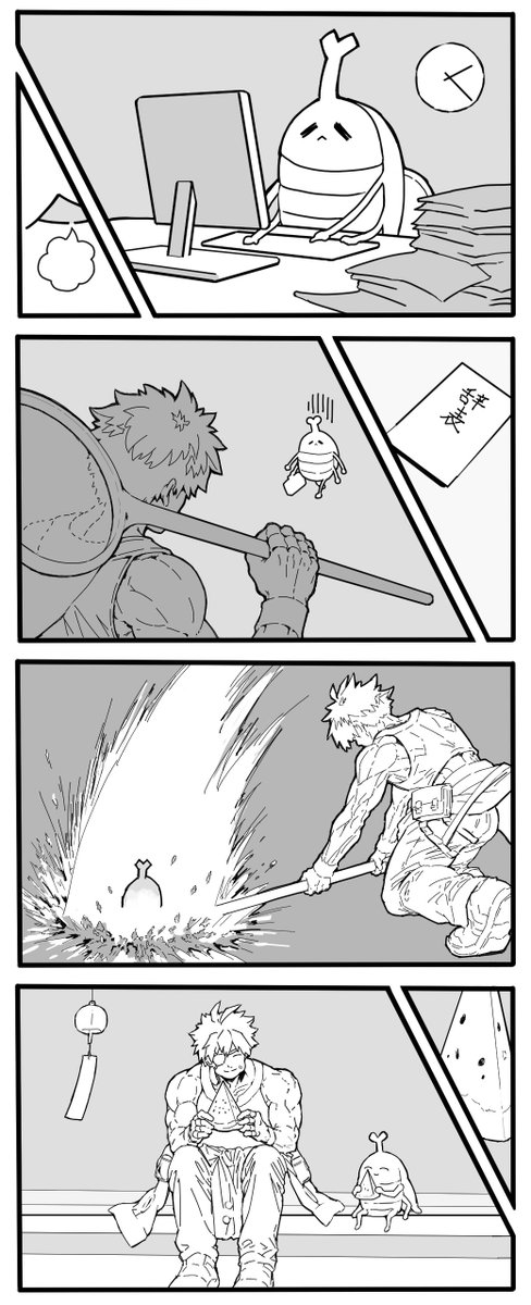 549_hk's tweet photo. かぶとむしまんが https://t.co/OKl2kwmSpg