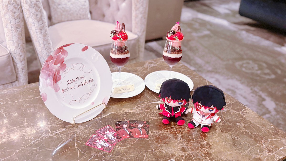 zrxl0xx's tweet photo. ┊        ┊       ┊       ♡        ┊
┊        ┊       ┊                ˚  ♡
┊        ┊       ♡       ₊             ⊹ 
♡    ₊   ┊    . 𝑯𝒂𝒑𝒑𝒚 𝑩𝒊𝒓𝒕𝒉𝒅𝒂𝒚 𝑨𝒕𝑻𝒐𝑲𝒖𝒏 
     ⊹    ♡

 #あっとくん生誕祭2026 https://t.co/o9tRl7trJx