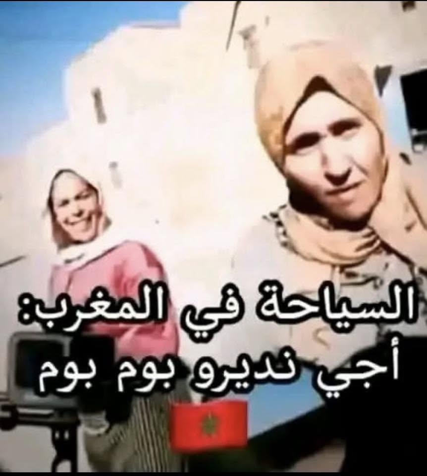 FhrerReturn's tweet photo. @Ya_rabi_78 @YOUUUUUUUOUI @AlgerianFooty @echoroukonline you are cuckold and your queen is wh0re, ur mom is Prostitute
Exemple nord-africain "The Moroccan for kif and his sister &amp; mother for the guest" https://t.co/viFsg8Hkks