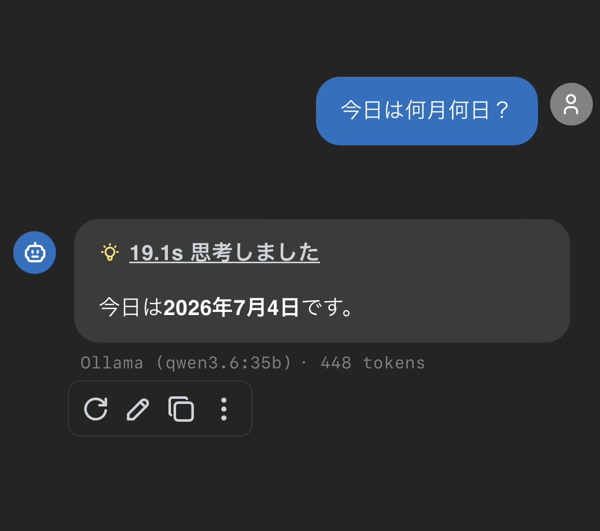 tamanekokoro's tweet photo. いけるわよ https://t.co/2tj5yT3xG0
