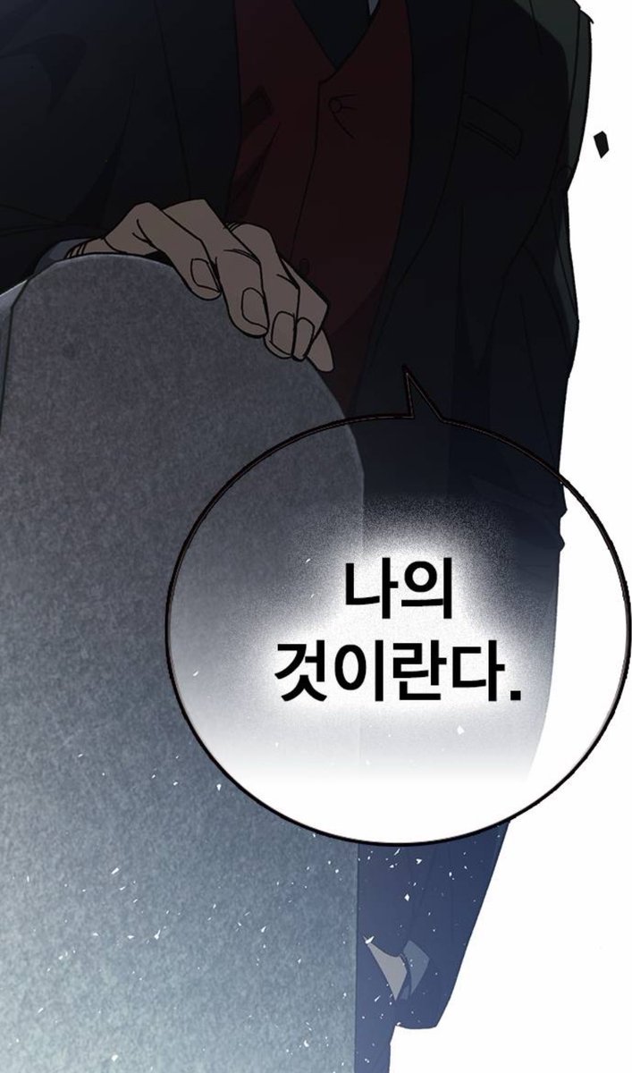 hanno_0o0's tweet photo. 희로애락, 사랑과 연민까지 전부 다 나의 것이란다<<이난리를 치시면서 백선영 비석에 손 올리고 있는 게 ㅈㄴ 씹새끼같고 소유욕 강해보이고 사랑 느껴지고 다정해서 꼴림 https://t.co/iAoVntD72E