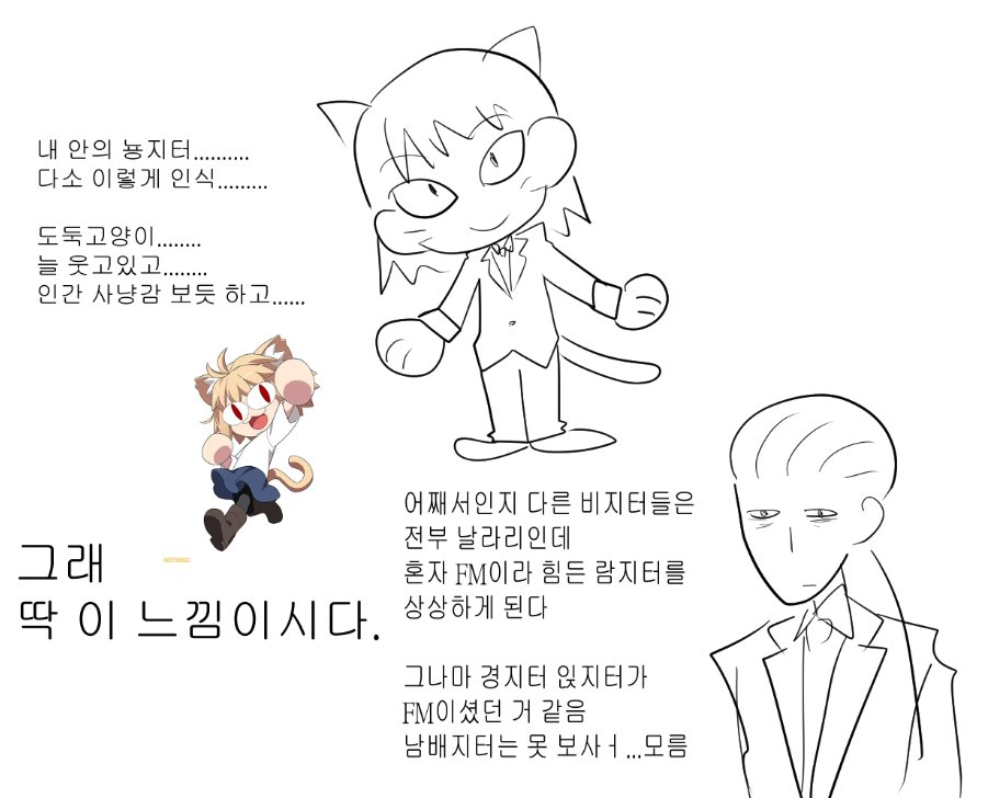 Obachan_sukida's tweet photo. 뇽지터 후기 https://t.co/Bm3lsiQoJI