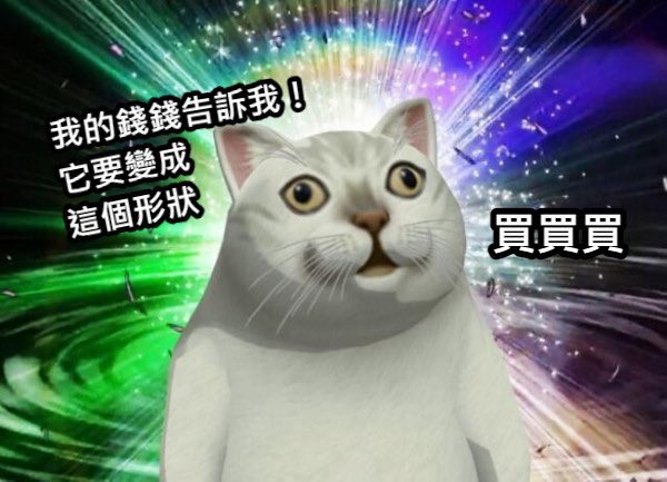 煮熟男爵 tweet media