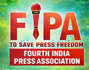 fipapress's tweet photo. #NewProfilePic https://t.co/coMlve25Gj