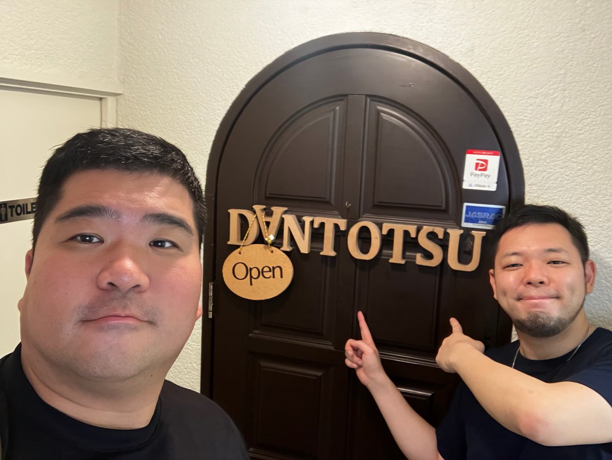 kyou_white's tweet photo. 前回に引続に、今日も来てくれた、ありがとん😆 https://t.co/jmpovuXYHS