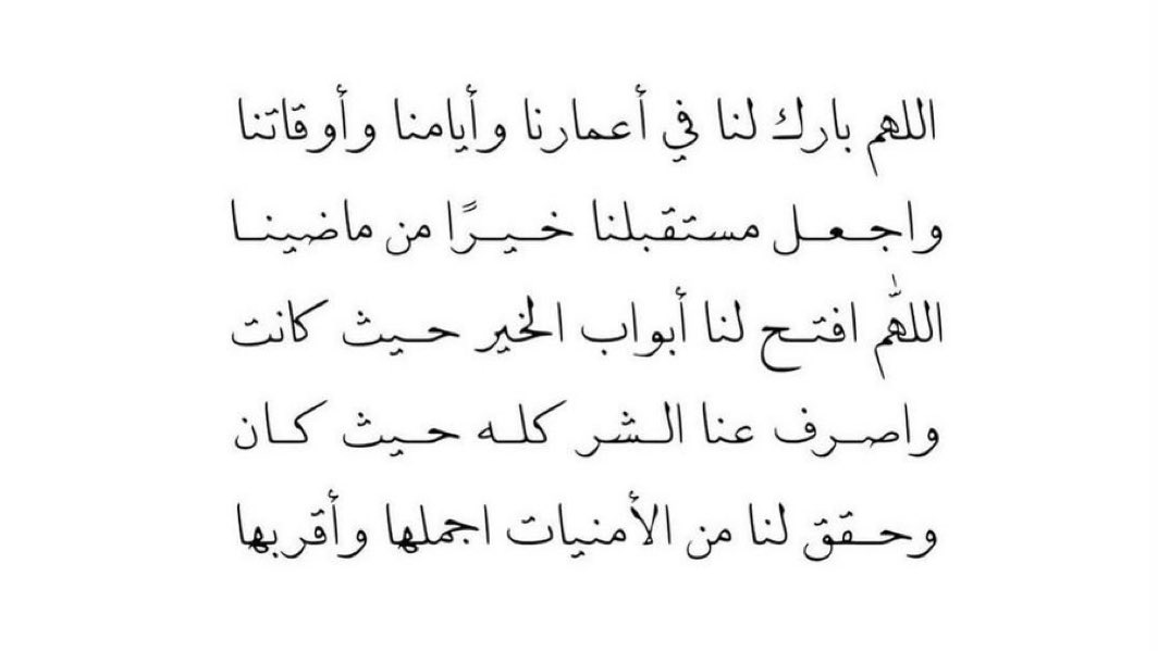 ad3eeya_'s tweet photo. https://t.co/ynr9KxBT9w