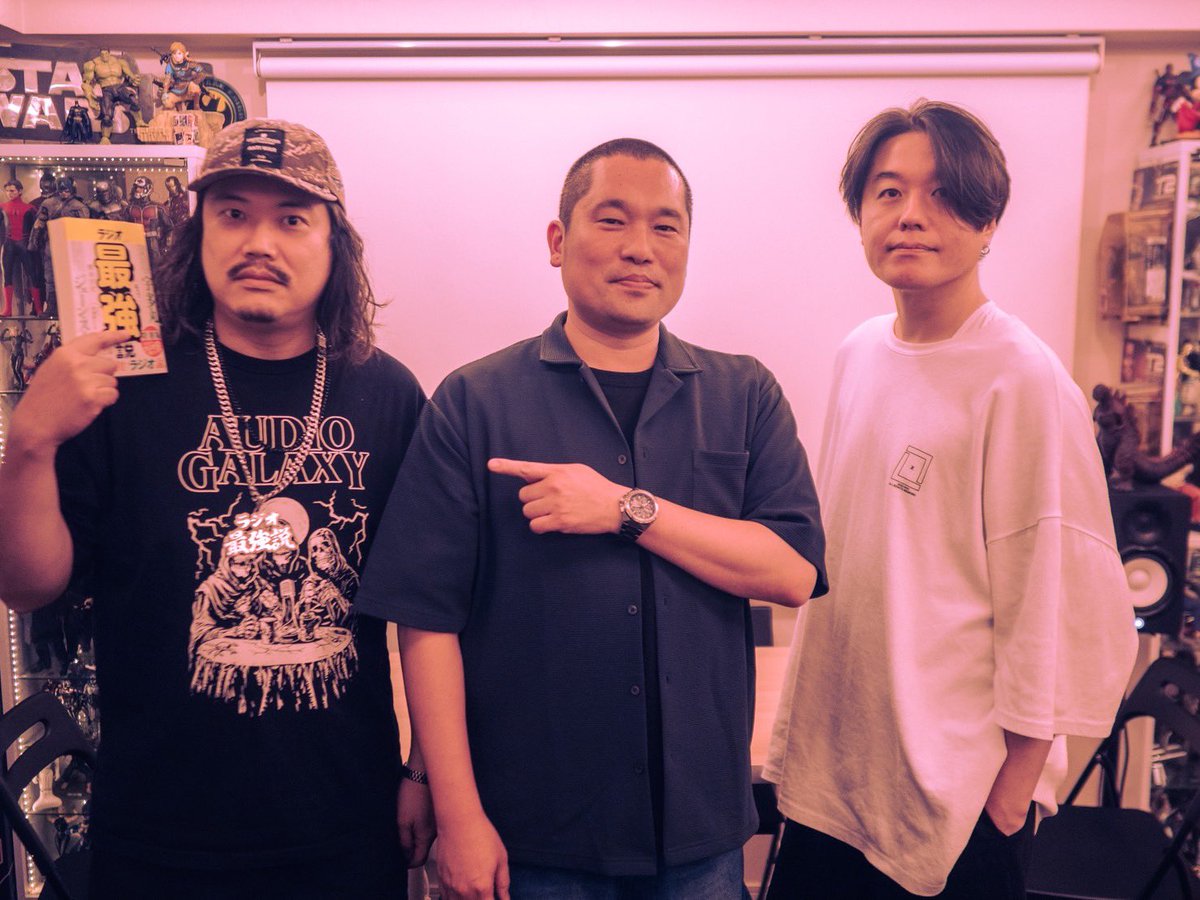 Drosselmeyers_'s tweet photo. RAMさんのノドの調子を整えるため少し延期してました『異業種Pたちの人生エンタメ会議室』最新回でました！！

今回はゲーム時事ニュースから物理メディアの役割について考えます。

【第54回】大変だ！ソニーがゲームのディスク販売をやめるってよ！？
https://t.co/mZPkTi4L5g

#異業種P
#utamaru https://t.co/3gJ1Q1kljo