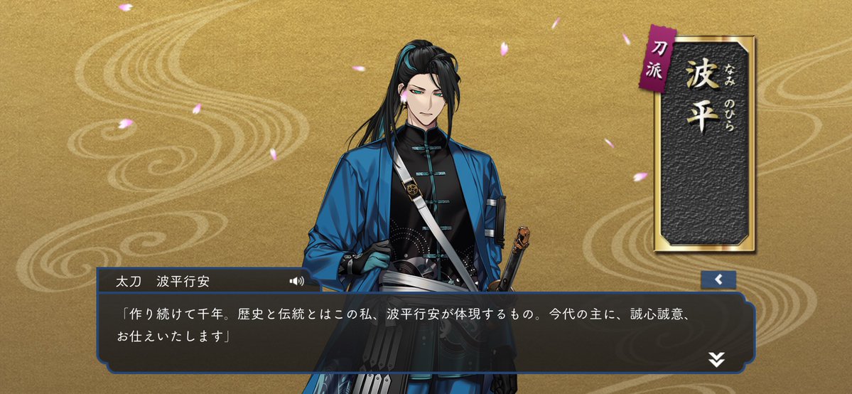 jin_deri's tweet photo. 40万到達　あとはオーバーランです https://t.co/lJUH5ZPaTz
