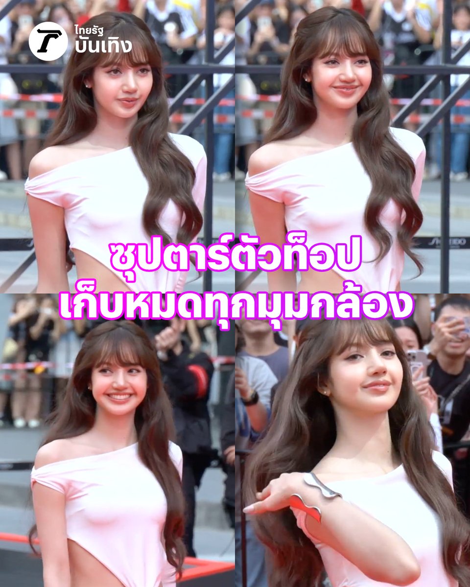 Thairath_Ent's tweet photo. เวลคัมมาดามสู่เมืองไทยค่ะ สวยสง่าไม่มีอ่อมไม่มียมเลิฟเอเนอร์จี้ชีเวอร์  #ไทยรัฐบันเทิง https://t.co/ytAWx1eFc2