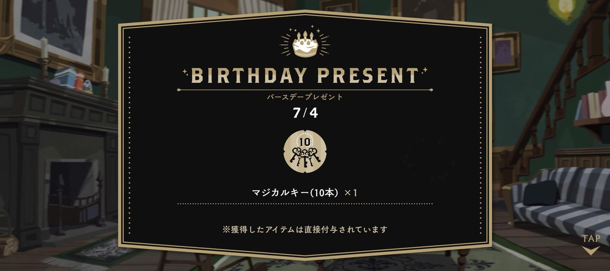 kinari_fdfaf5's tweet photo. 🎈🗝️ https://t.co/LwxEPzkK0E