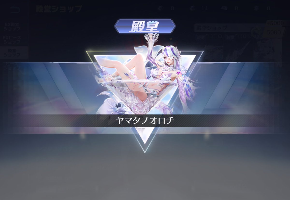 abcut032's tweet photo. 6万 https://t.co/R4AfA2PLKQ